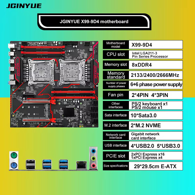 X99 Doppia Scheda Madre CPU LG - X99 Dual Cpu Motherboard Combo recensione e prezzo